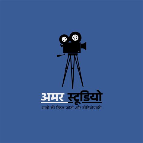 फ्री प्रिंटेबल लोगो डिजाइन टेम्पलेट (Logo Design) | Canva