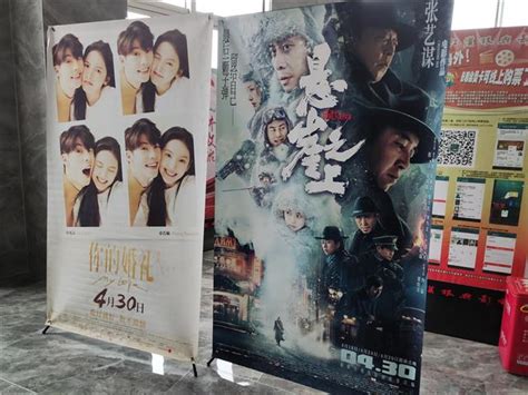 视频： 5天超16亿! 荆州五一档电影票房创新高
