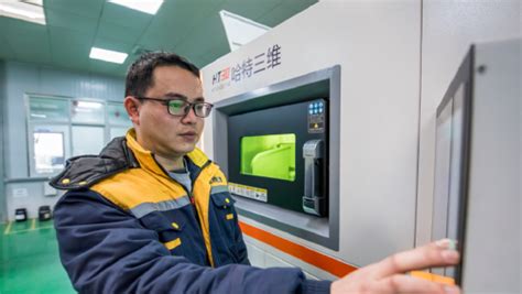 安徽芜湖：打造3D打印产业创新高地_新浪安徽_新浪网