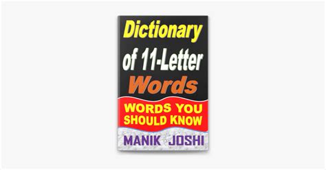 ‎Dictionary of 11-Letter Words: Words You Should Know by Manik Joshi on ...
