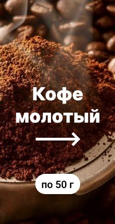Упаковочные пакеты для чая, кофе и сыпучих продуктов питания оптом ...