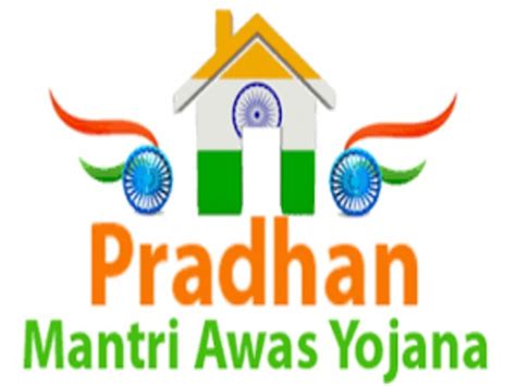 How To Track Pradhan Mantri Awas Yojana Application Status? - Goodreturns