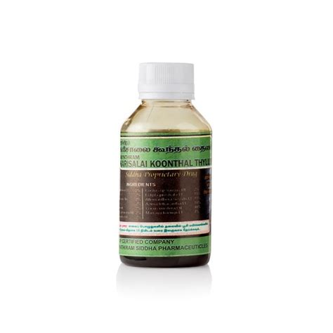 Siddha, Ayurveda, Unani, Herbal Organic Products - AyushBuy