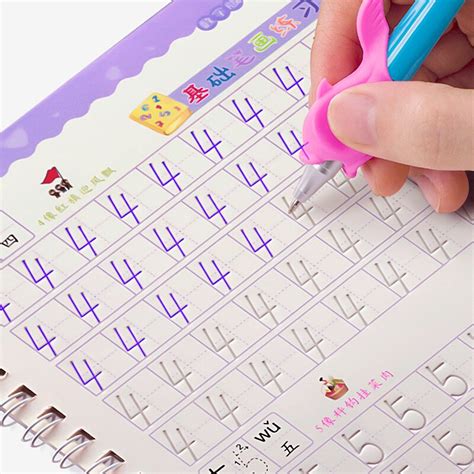 Image result for Writing Children Magic