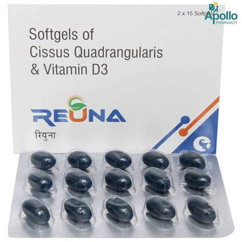 Reuna Capsule 15's Price, Uses, Side Effects, Composition - Apollo Pharmacy