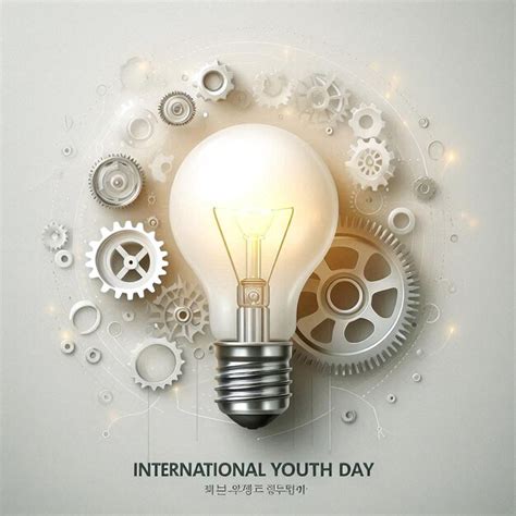 A light bulb that says international youth day on it | Premium AI ...