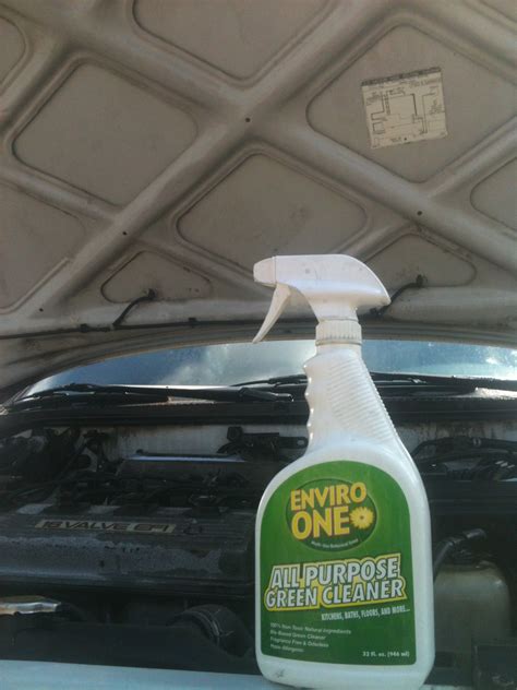 Auto Cleaner 的图像结果