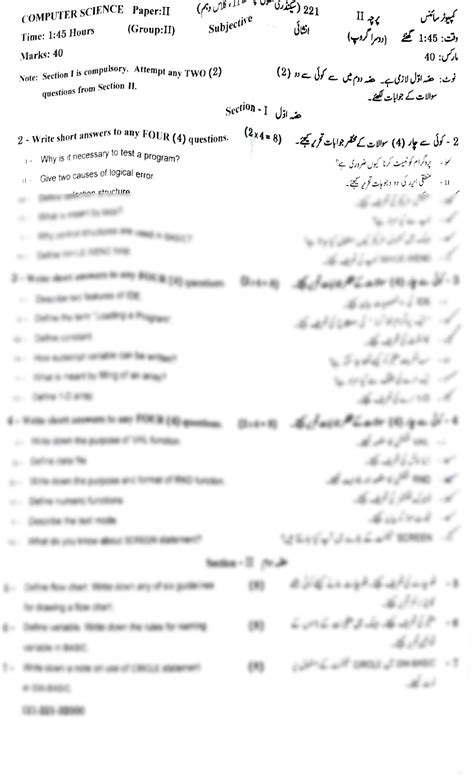 Image result for Copy Page Computer Class 10