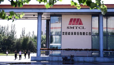 媒体：中国大连机床集团将在俄建合资机床生产厂 - 2017年4月18日, 俄罗斯卫星通讯社