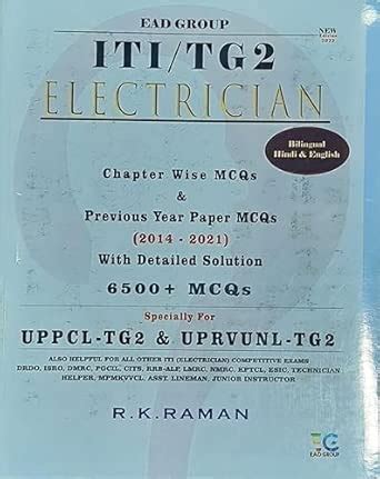 Buy ITI ELECTRICIAN/ TECHNICIAN OBJECTIVES BOOK (HINDI+ENGLISH) Book ...