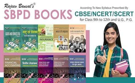 Buy Mathematical and Computational Thinking and Analysis for B. A., B ...