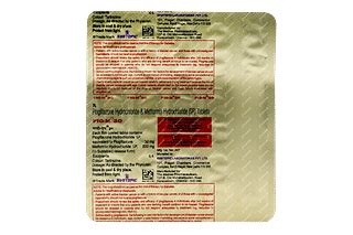 Pio M 30500 Mg Tablet 15 - Uses, Side Effects, Dosage, Price | Truemeds