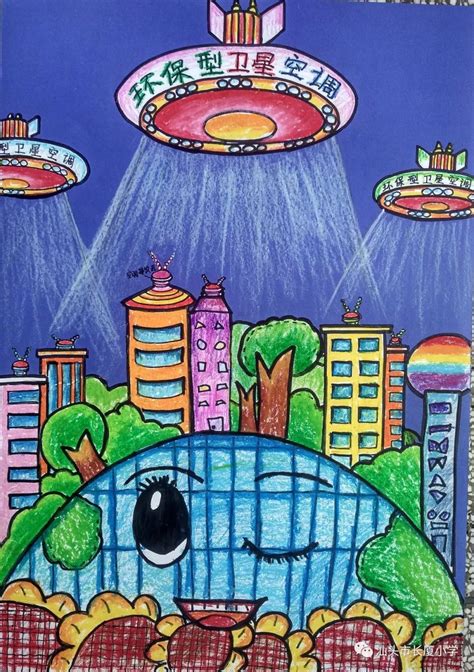 科技创新绘画作品图片一等奖科技创新手抄报一等奖2022已更新今日图集