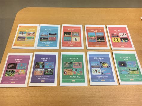 Scratch Coding Card 的图像结果