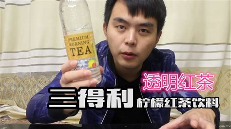 【主播来了】珍珠奶茶征服了我们_腾讯新闻