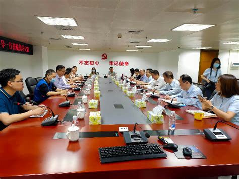 清远市政务服务数据管理局到中国建设银行清远分行实地调研