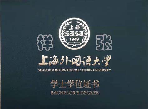 2020自考武汉大学法学难吗？有哪些考试科目？|