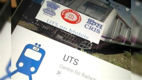 రైల్ టికెట్ బుక్ చేస్తున్నారా... UTS యాప్ గురించి తెలుసా? | టెక్ న్యూస్ ...