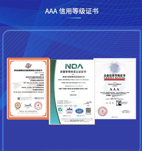 ISO认证咨询_ISO9001,14000认证-行业新闻-ISO9001认证|14001认证|CE|13485|27001|IATF16949 ...