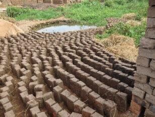 Image result for Compresed Earth Blocks