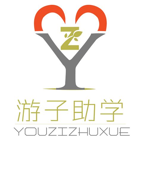 留学机构logo设计|平面|标志|网行者科技 - 原创作品 - 站酷 (ZCOOL)