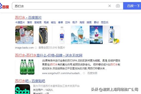 互动媒体对消费者与营销者的影响---市场纵横--品牌营销频道---中国广告人网站Http://www.chinaadren.com