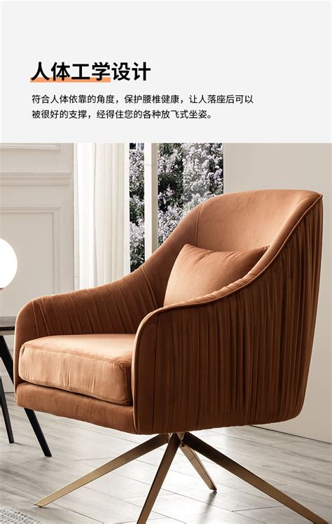 Wave Chair——优雅的线条，温柔的曲线，这就是波浪椅 - 普象网