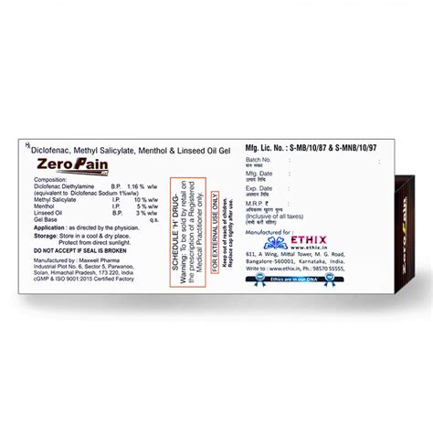Dr. Ethix's Zero Pain Gel: Effective Relief for Joint and Muscle Pain ...