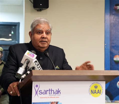 Press Release:Press Information Bureau