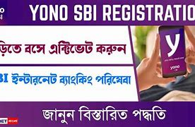 yono slots registration form