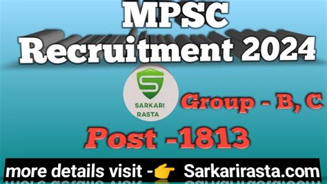 MPSC Posts Information 的图像结果