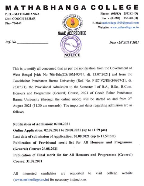 Welcome to Mathabhanga College
