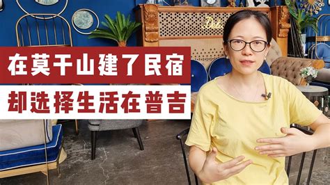 悉尼失踪的中国女留学生已找到 被送往医院 - 每日头条