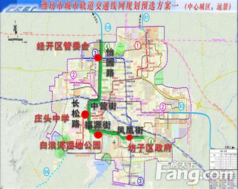 2020潍坊城市规划相关图片展示_2020潍坊城市规划图片下载