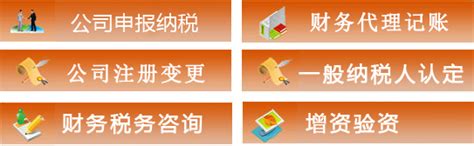 第四十九届中国上市公司财会高峰论坛在湖州举行