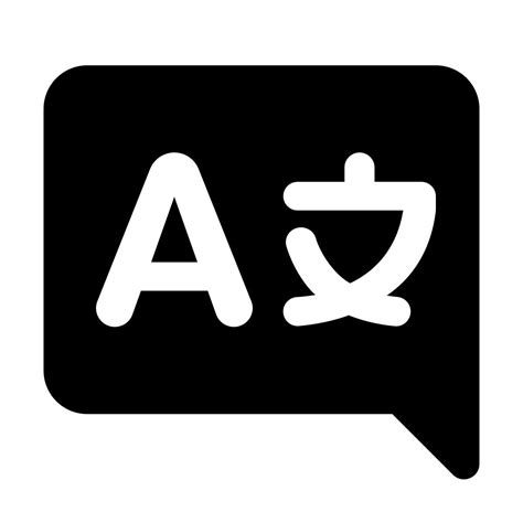 Image result for Visual Language Icon