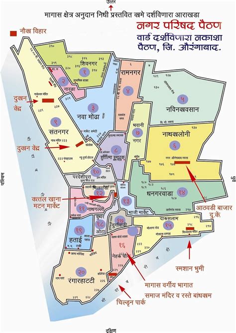 Photos Unlimited: Paithan Map, Paithan, India, Aurangabad Maharashtra, Mumbai India On A ... - longitude of mumbai