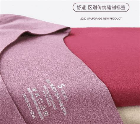 厂家现货染色泰迪绒面料 卷曲颗粒绒秋冬全涤素色里布复合面料-全球纺织网