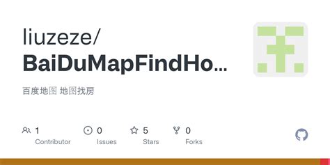 GitHub - liuzeze/BaiDuMapFindHouse: 百度地图 地图找房