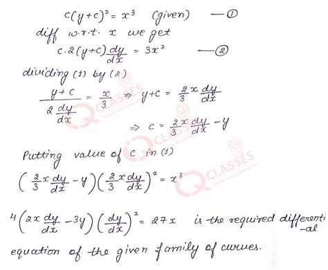 Class12 CBSE Maths Chapter Differential Equation Important Questions