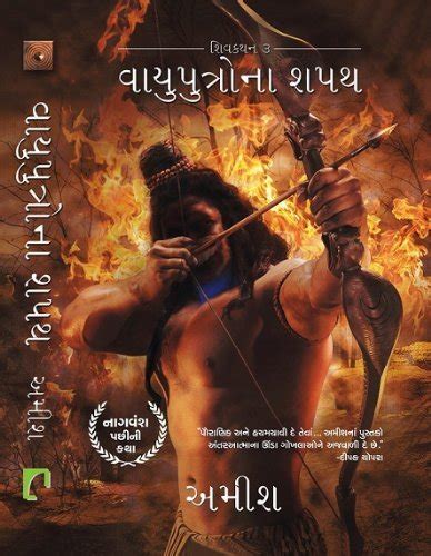Recent Read , Recent Watch ~ 4 | Nirav says