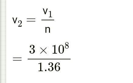 how to. solve thiscan anyone tell me how to learn trigo formula easily ...