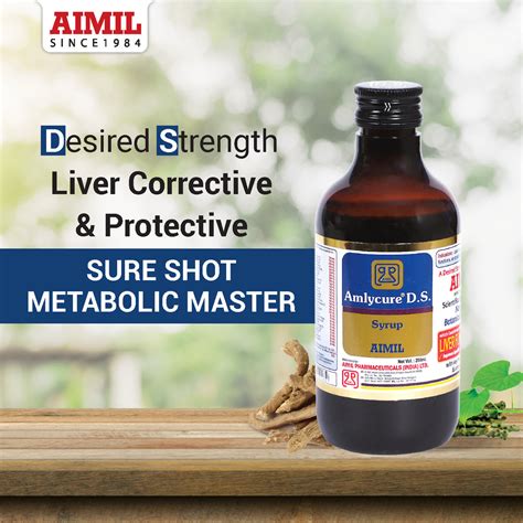 AIMIL Amlycure D.S. – Ayurvedic Herbal Syrup for Liver Wellness (200ml)