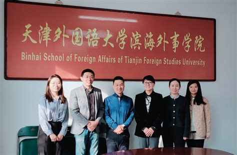 外国语学院2021届毕业典礼暨毕业晚会圆满举行-湖南第一师范学院-外国语学院