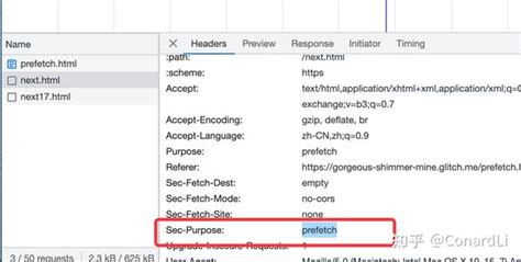 Prefetch Setting 的图像结果