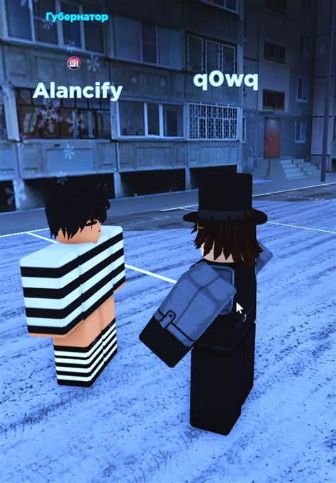 Image result for Roblox Hackers Animation Meme