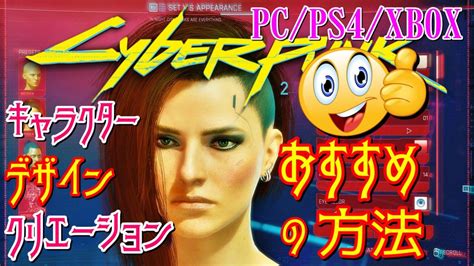 Image result for Haydee Mod Showcase