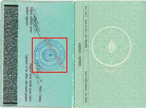 Seal Stamp Examples 的图像结果