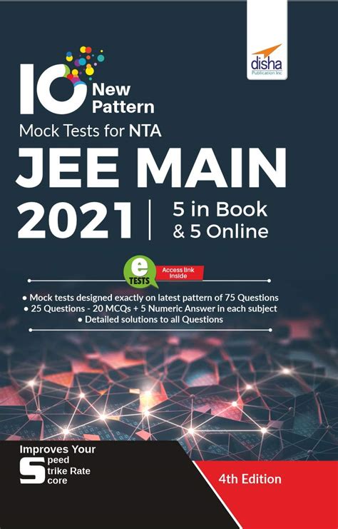 10 NTA JEE Main New Pattern Mock Tests - 5 Online + 5 in Book (75 ...