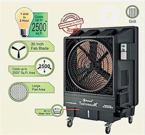 Desert Cooler - Industrial Air Cooler Trader - Retailer from Jaipur